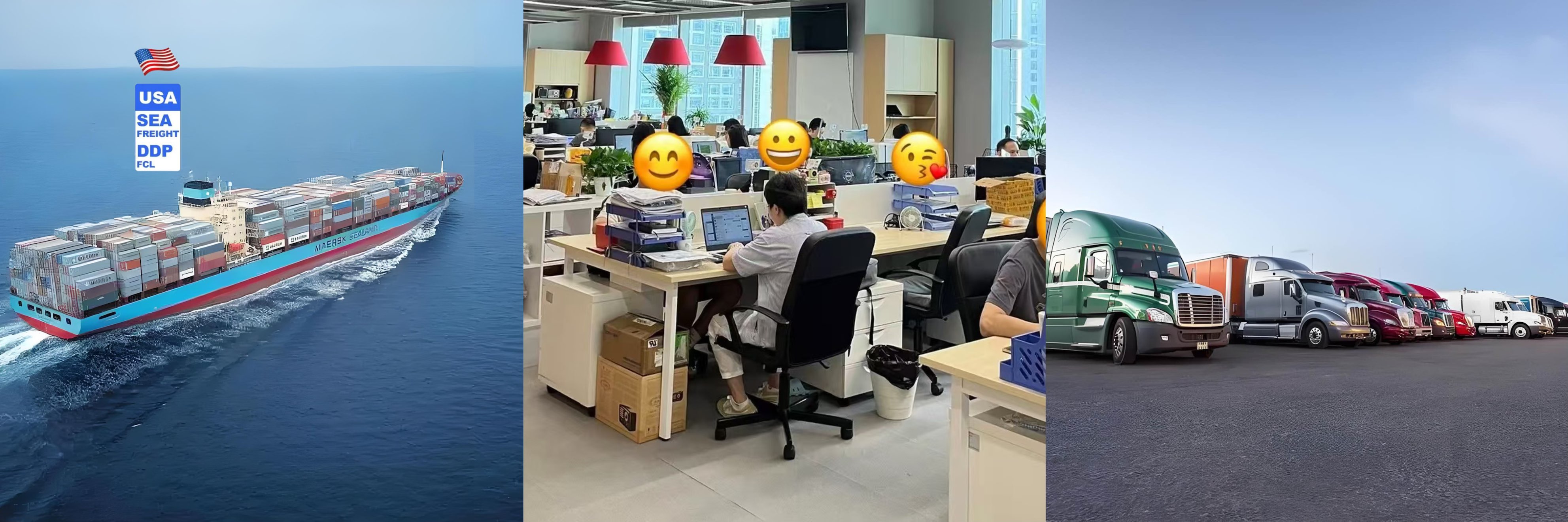 Richcome Supply Inc. Logistics Network